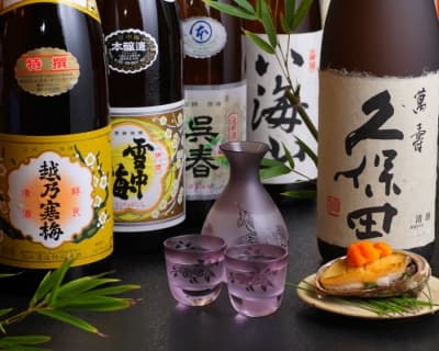 日本酒